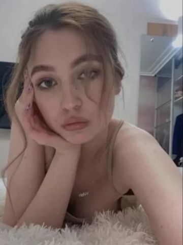 Илона